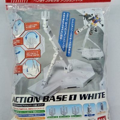 ACTION BASE 1 WHITE